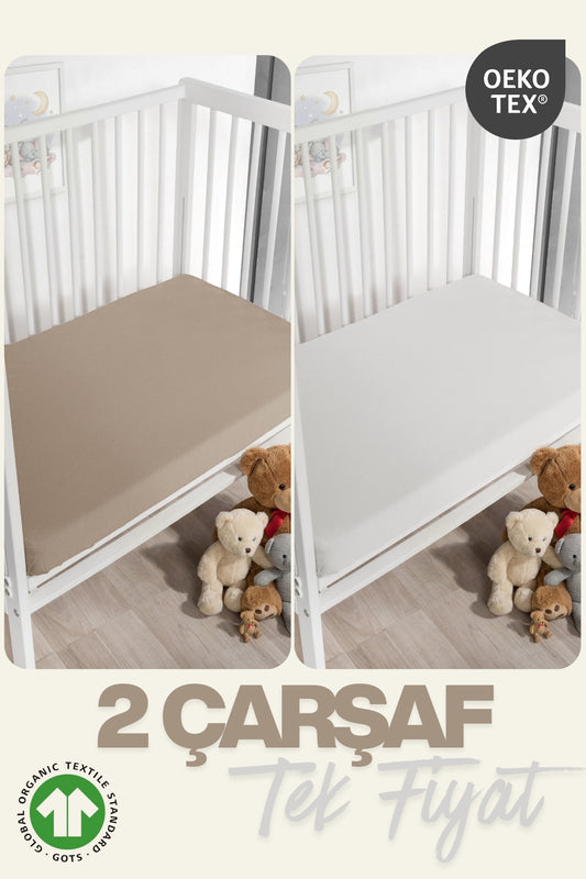 2’li Bebek Çarşaf Seti – %100 Pamuk Organik, Lastikli Bebek Yatak Çarşafı, 70x110/120+20 cm-Kahve-Krem